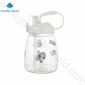 1300ml Kids flip straw bottle with large handle and shoulder straps