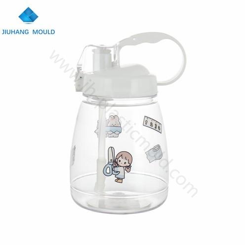 1300ml Kids flip straw bottle with large handle and shoulder straps - Image 1