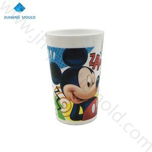 300ml PP plastic kids small cups with custom design printing bpa free