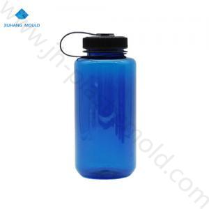 BPA FREE wide mouth sport water bottle 1000ml with portable handle rope