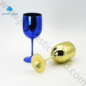 China factory Moet Champagne Flutes Glasses Acrylic Goblet Glass 480ml - Image 4