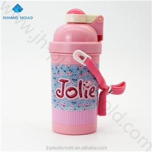 Custom 500ml bpa free plastic children flip straw kettle kids water bottles 
