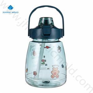 Cute 1300ML plastic motivational water bottles with flip straw for kids