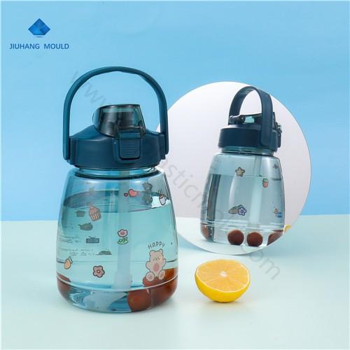 Cute 1300ML plastic motivational water bottles with flip straw for kids - Image 1