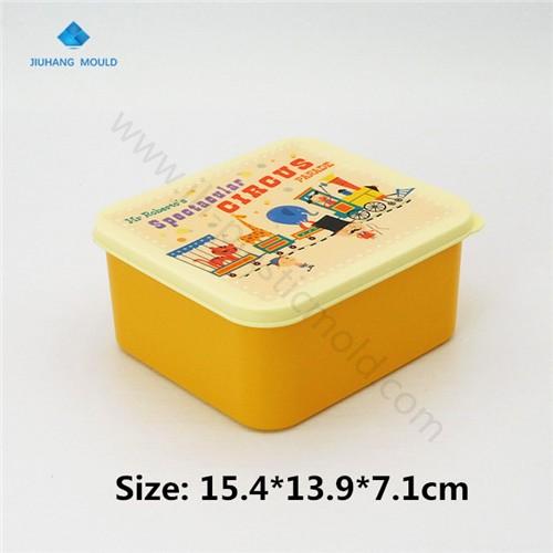 Square plastic sandwich kids conatiners food storage box cartoon print - Image 1